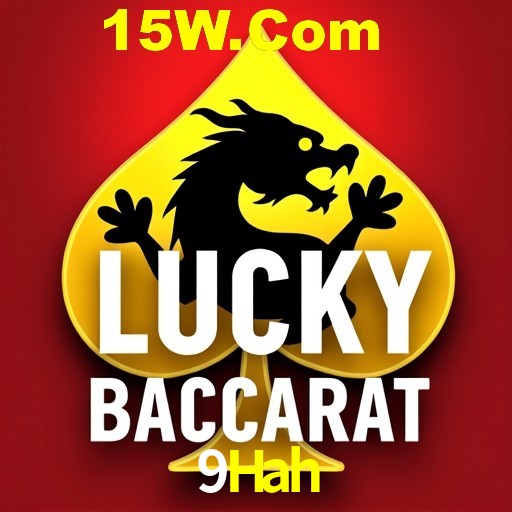 9Hah Bônus - Pacote R$5.000 + VIP