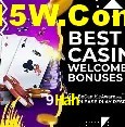 9Hah Rio de Janeiro - Slot Strategy